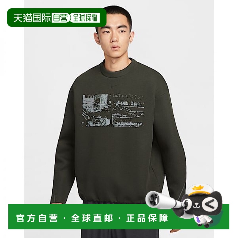 韩国直邮NIKE {仅限店内｝NIKE Tech 男子反光点缀抓绒四角裤 -