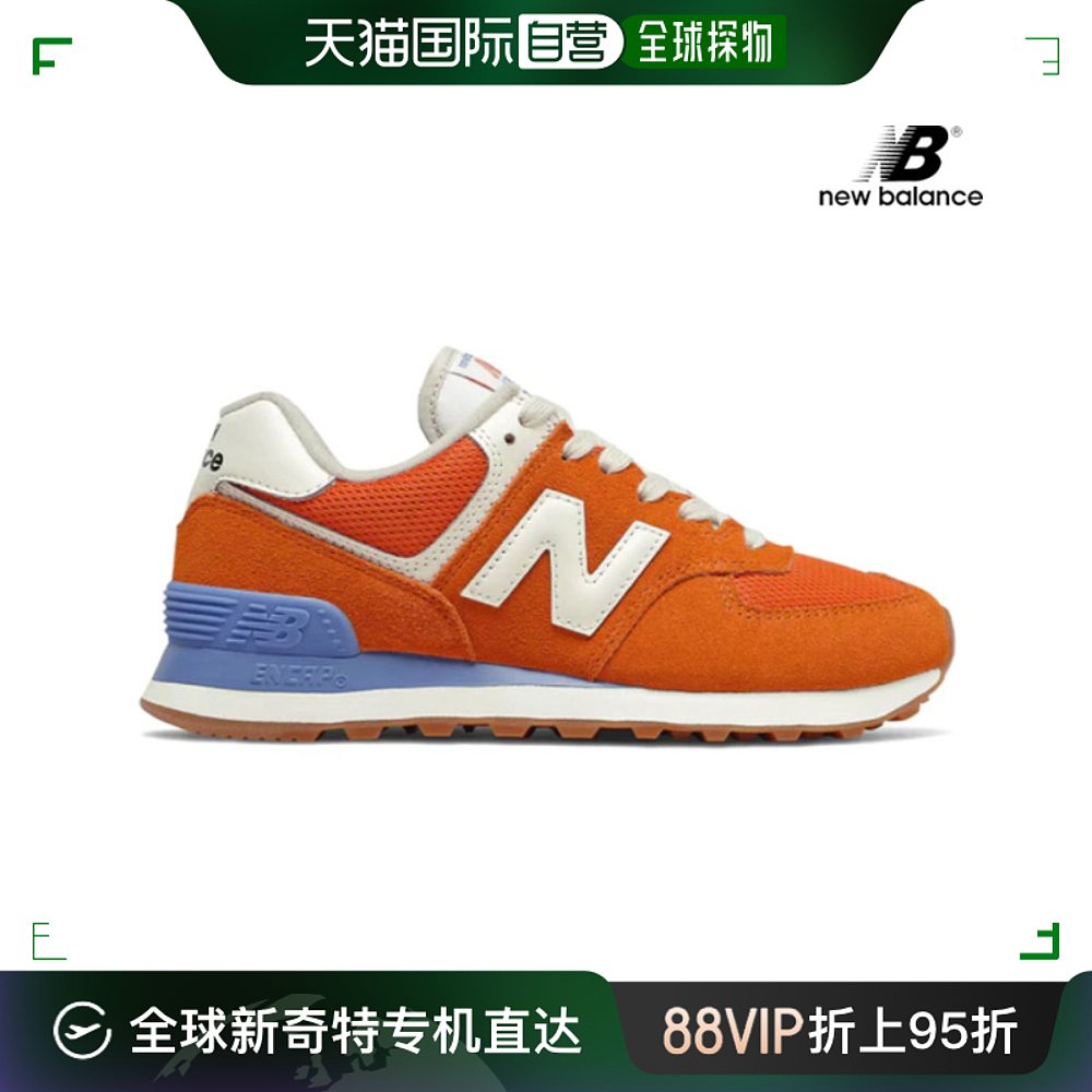 韩国直邮New Balance马丁靴 WL574VI2运动鞋跑步鞋运动鞋