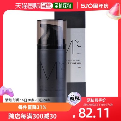 韩国直邮MDOC 蒙度男士私处清洗液护理男性私密 100ml