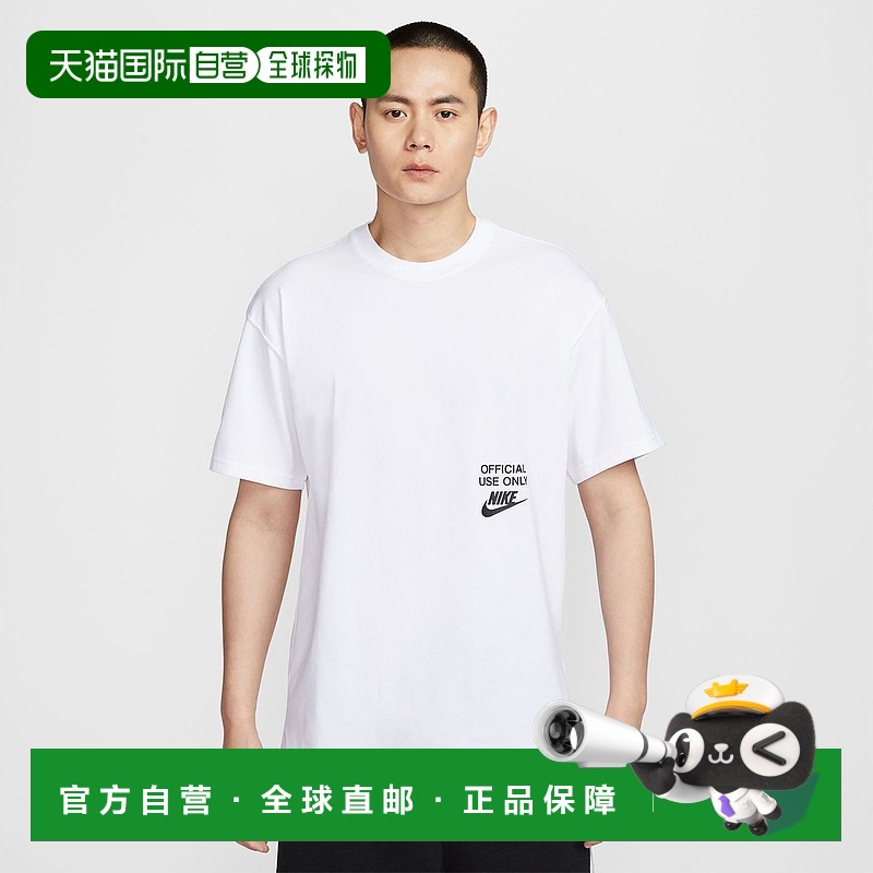 韩国直邮Nike Sportswear AS U NSW TEE M90 OC REMIX 时尚简约圆