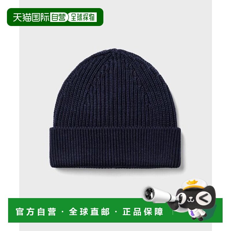 韩国直邮ANDERSEN-ANDERSEN 男针织SAILOR CREWNECK Taupe帽子