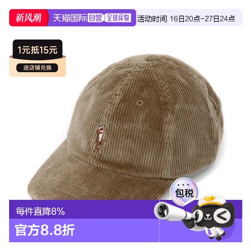 韩国直邮Polo RalphLauren拉夫劳伦帽子休闲211A90413003