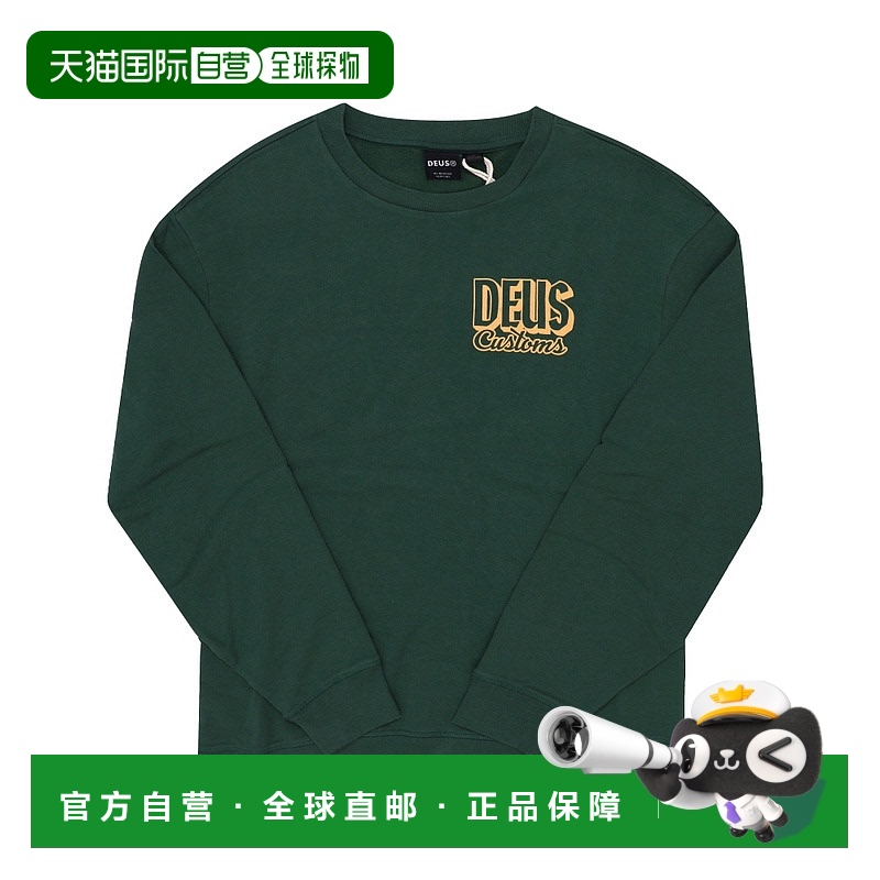 韩国直邮deus ex machina  上装T恤上衣比基尼