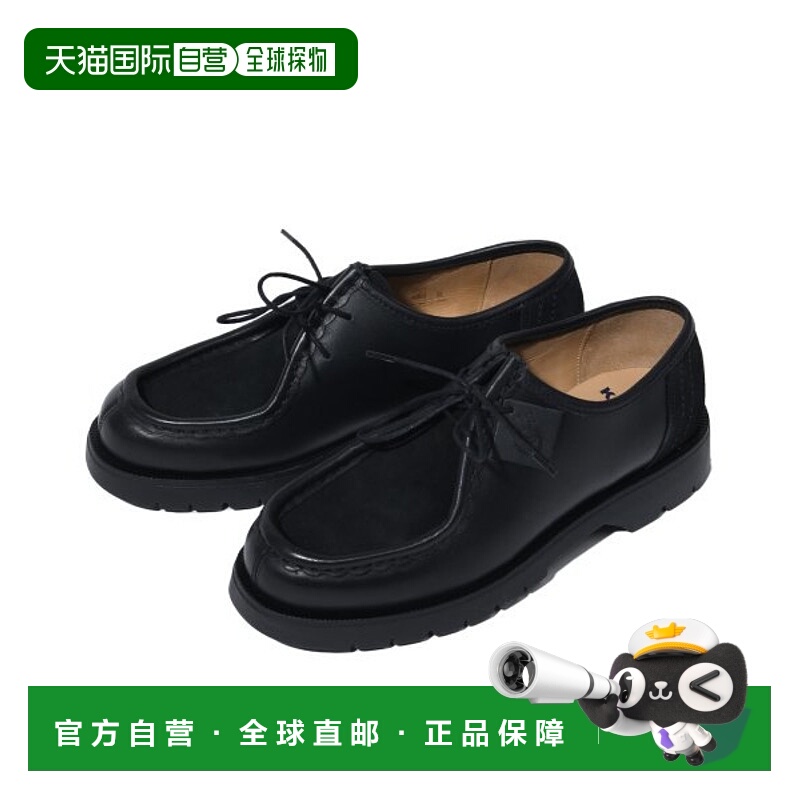 韩国直邮YALE [YALE x KLEMAN] MIXED SUEDE PADROR BOOTS靴子YD0