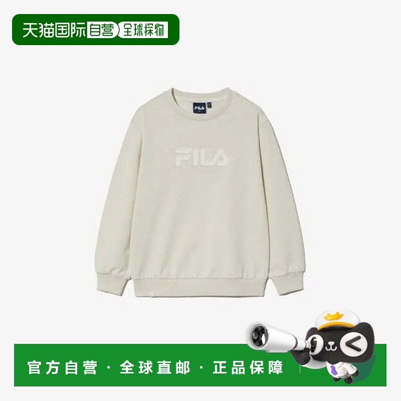 韩国直邮FILA M Wheela 童装 Ginfalti KQC FK2POG3101X-ECR 基本