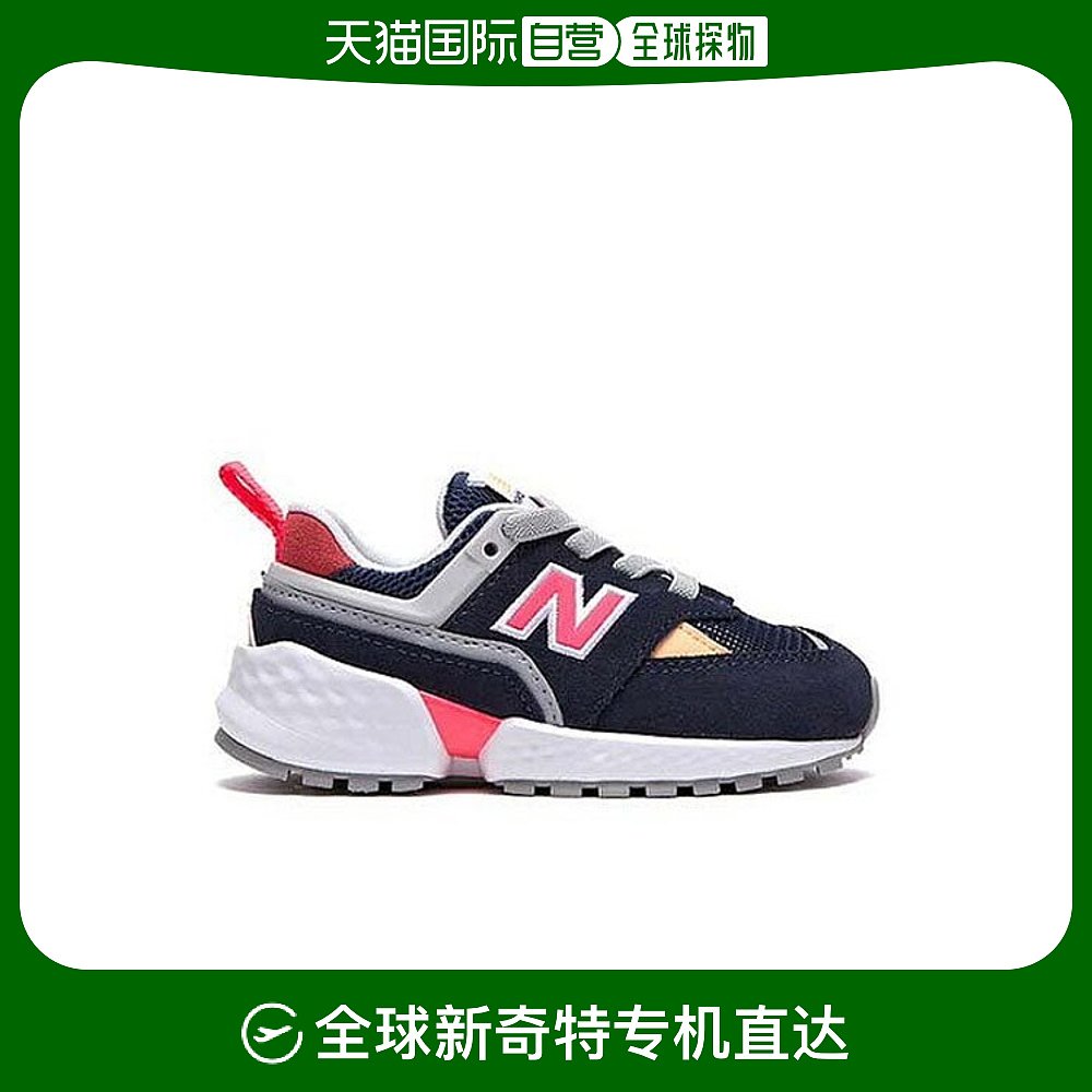 韩国直邮New Balance 更多篮球用品 [New Balance] 运动鞋 幼儿鞋