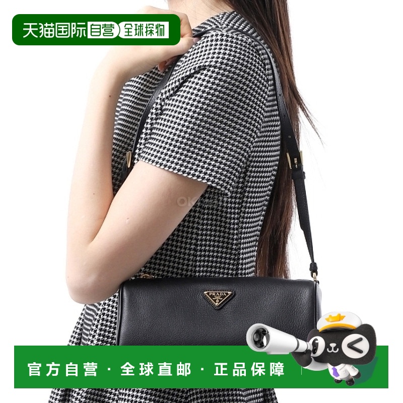 韩国直邮PRADA 1BC239 2CYS F0002 单肩包