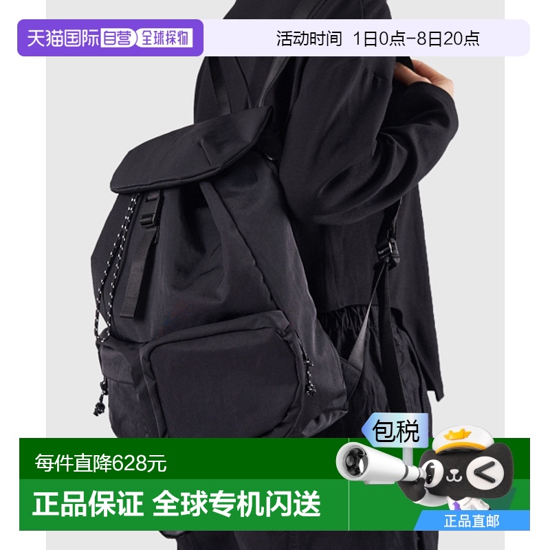 韩国直邮MATHEMATIK 背包MA1231006 Turing W40R String Backpack