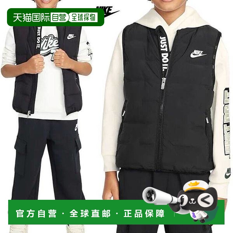 韩国直邮NIKE {店内}NIKE 儿童无缝鸭绒轻便背心 A244VE363P 890