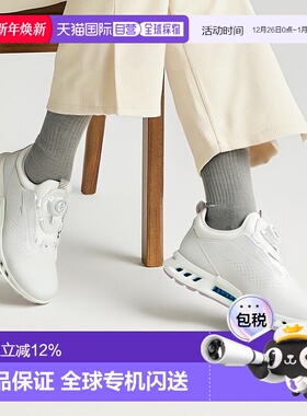 韩国直邮Ecco爱步运动休闲鞋女款舒适耐磨户外透气130913-01007