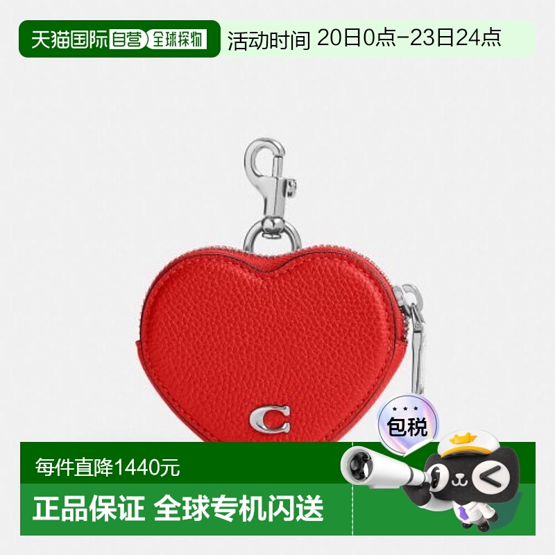 韩国直邮Coach蔻驰正品轻奢休闲时尚经典气质零钱包CP406 PJ6