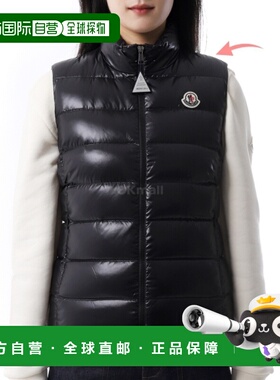 韩国直邮MONCLER 1A52500 68950 999 羽绒/填充鹅绒