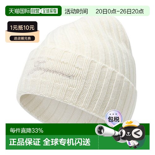 韩国直邮JACQUEMUS Le bonnet tourni男女毛线帽ACU00767AK00287