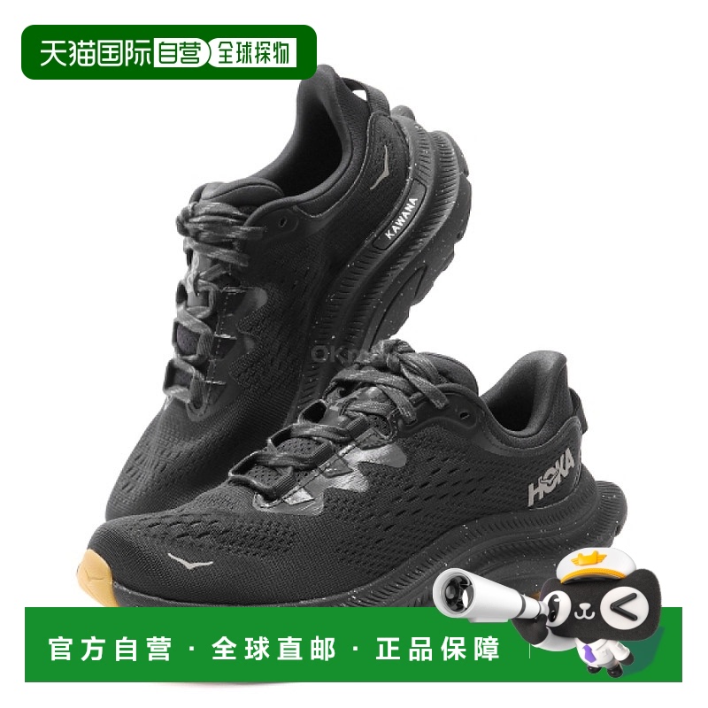 韩国直邮HOKA ONE ONE M KAWANA 2 (1147930-BBLC) 跑鞋