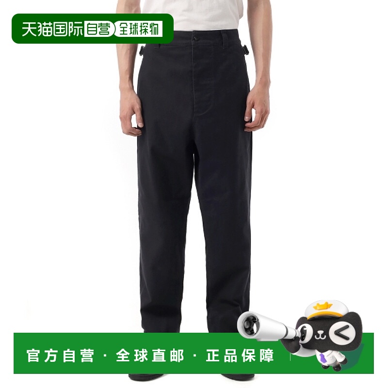 韩国直邮Margaret Howell MHL 腰带长裤 - 靛蓝色 (MHTR0111Y00CQ