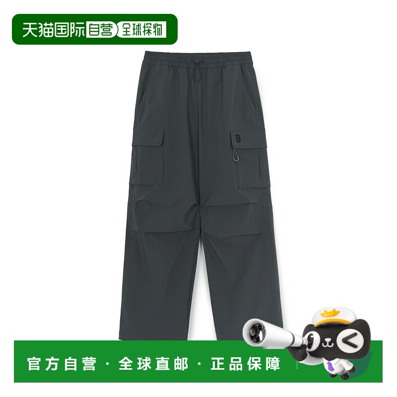 韩国直邮MLB男女同款休闲裤3AWPB0454-43CGS卫裤束脚裤