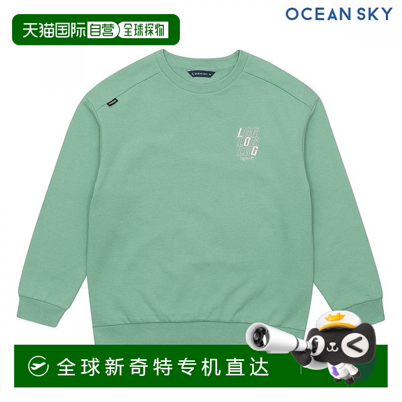 1h可退韩国直邮海洋天空男孩图案刺绣法兰绒卫衣-AFJB5129D0S