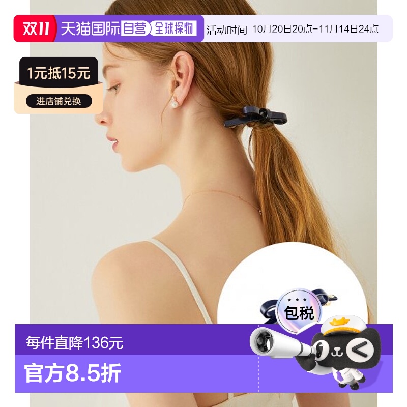 韩国直邮J.ESTINA 首饰品牌正品iu同款日常精致发夹发饰塑料