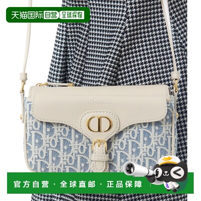 韩国直邮Dior 30 Montaigne S Canvas (M4600UDFD 925) 斜挎包