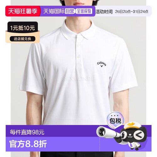 韩国直邮Callaway 锦标赛马球 ECOM (CGKFB0W3GG-100) 短袖/无袖T