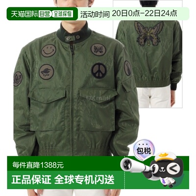 韩国直邮NEEDLES G-8 蟒蛇纹提花棉缎夹克 - 橄榄色 (QV129) 夹克