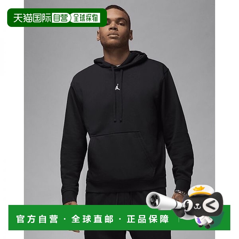 韩国直邮NIKE {店内｝NIKE Jordan Sport Crossover 男士干爽套头