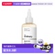 韩国直邮OliveYoung专享 甘醇酸7%去角质爽肤正品 The Ordinary