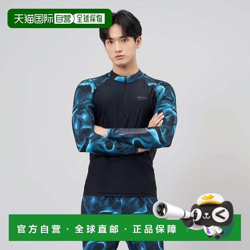 韩国直邮BARREL 男士时尚防晒服1755621 MEN ABYSSAL HALF ZIPUP