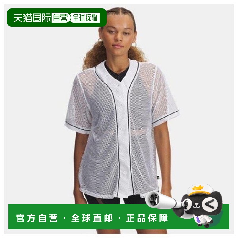 韩国直邮UNDER ARMOUR 短袖棒球服 KQJ 1389637-100 UA 运动风格