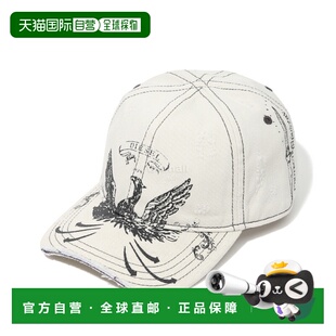 韩国直邮DIESEL A19460 0GIBD 1AB遮阳帽