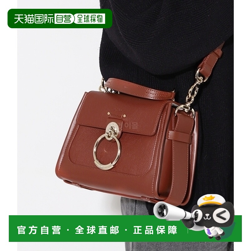 韩国直邮CHLOE CHC22SS143G33 27S蔻依斜挎包单肩包手提包