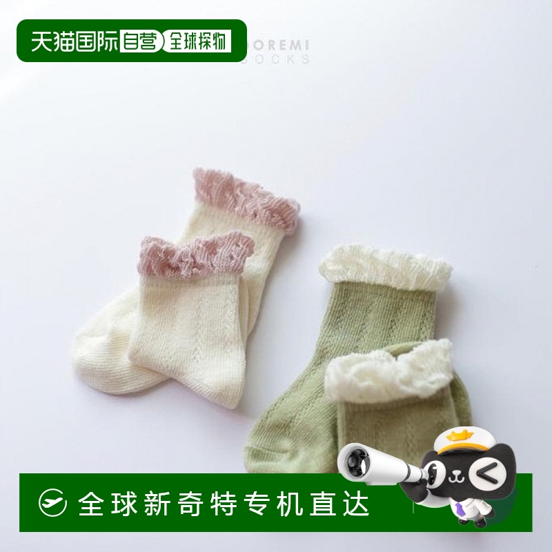 1h可退 韩国直邮[地安]幼儿儿童袜子p露米网纱奶油2双装女童 ankl