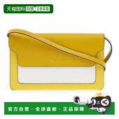 斜挎包 韩国直邮MARNI PHMO0022U Trunk Saffiano SS22 Marni