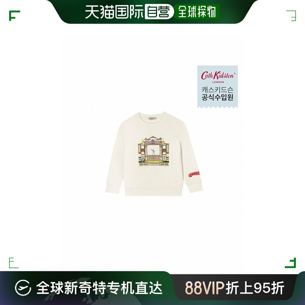 韩国直邮cath kidston宠物双肩包