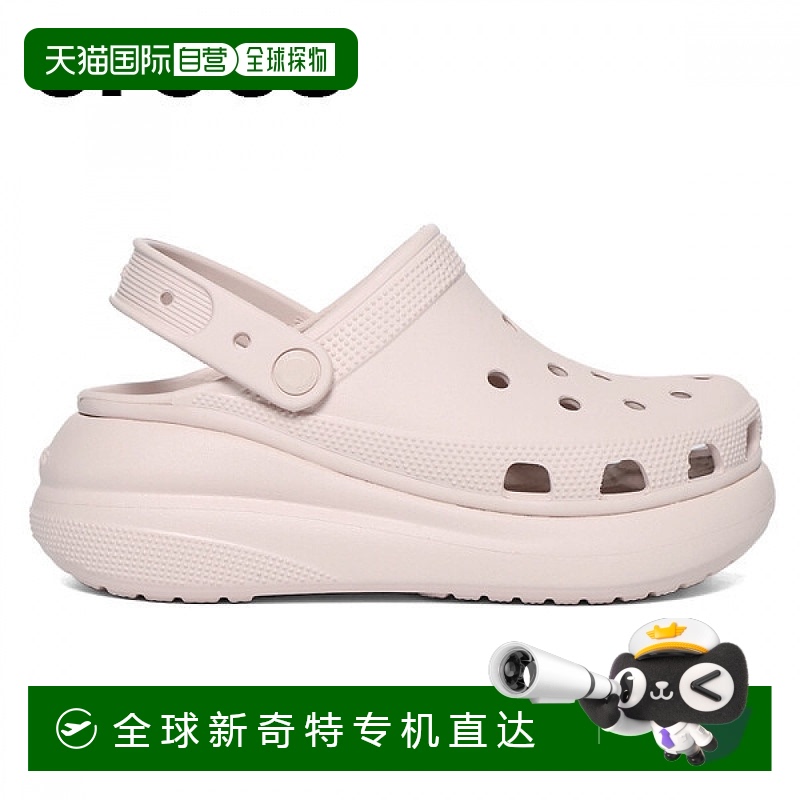 1h可退 韩国直邮crocs  运动鞋拖鞋