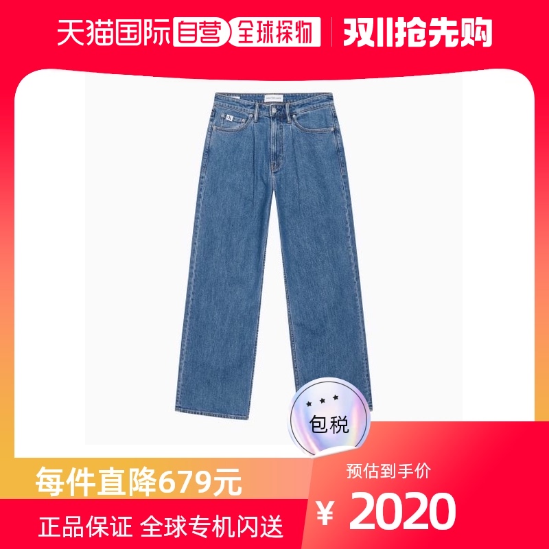 韩国直邮CALVIN KLEIN JEANS J324356 1A4男士牛仔裤