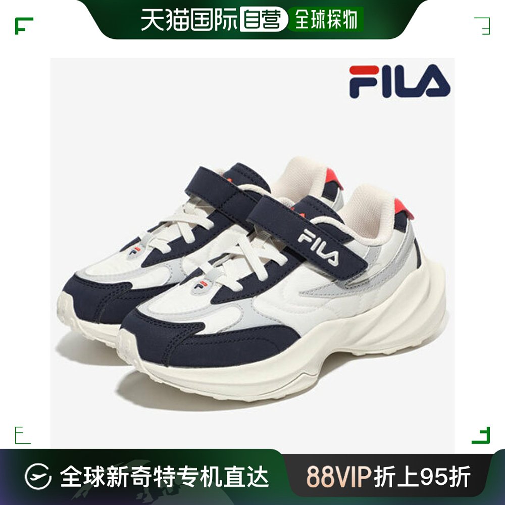 韩国直邮[FILA] TRIBAL RACE KD 三角内裤蕾丝 KD3RM02023E-402 运动鞋new 篮球鞋 原图主图