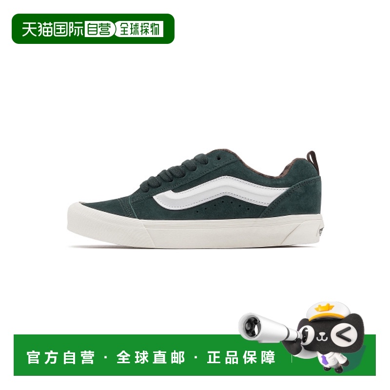 韩国直邮VANS 公用休闲鞋VN000CS0PRM1 Knu Skool - PIG SUEDE PL