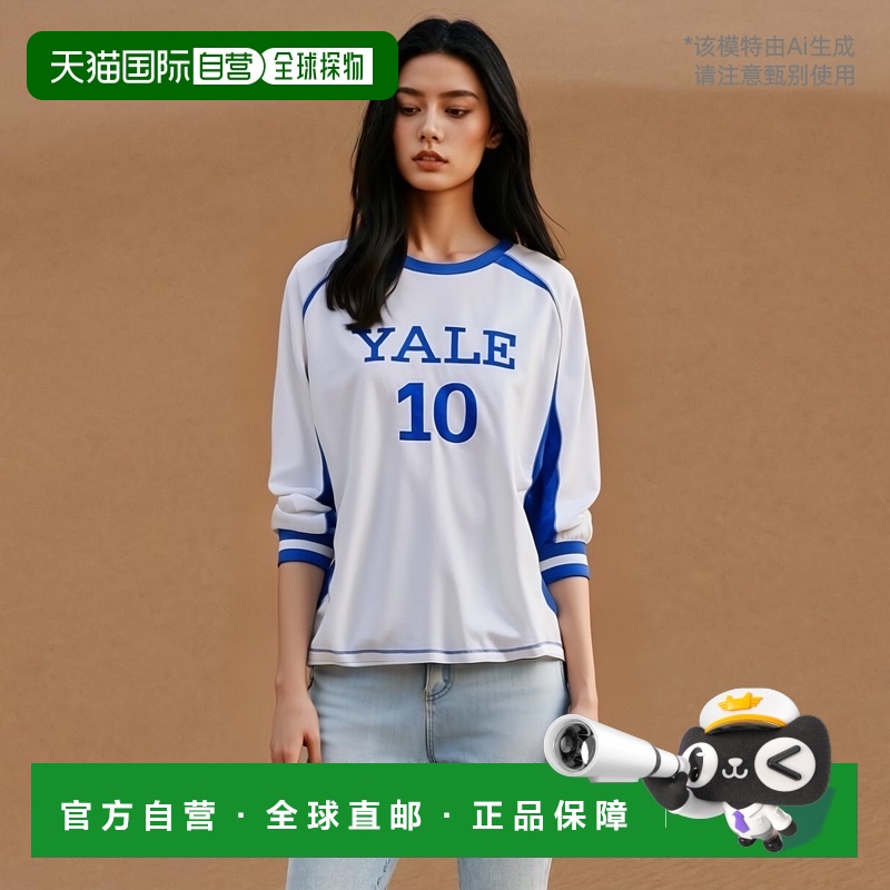 韩国直邮YALE CONTRAST STITCH SOCCER JERSEY WHITE运动T恤YD08C