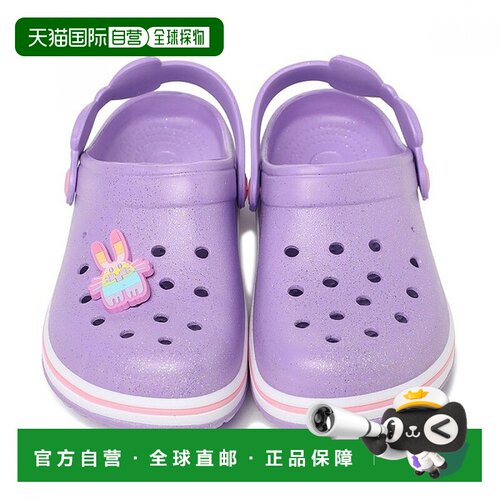 自营 （彼得 詹森）闪光 EVA 拖鞋紫罗兰色 PQJ63UQ02M