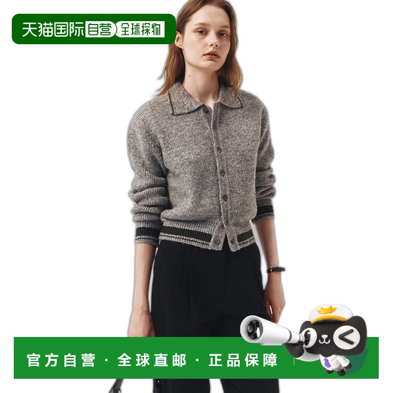 韩国直邮Dunst2023秋冬新品中性风经典女款针织衫UDSW3C104G2羊毛