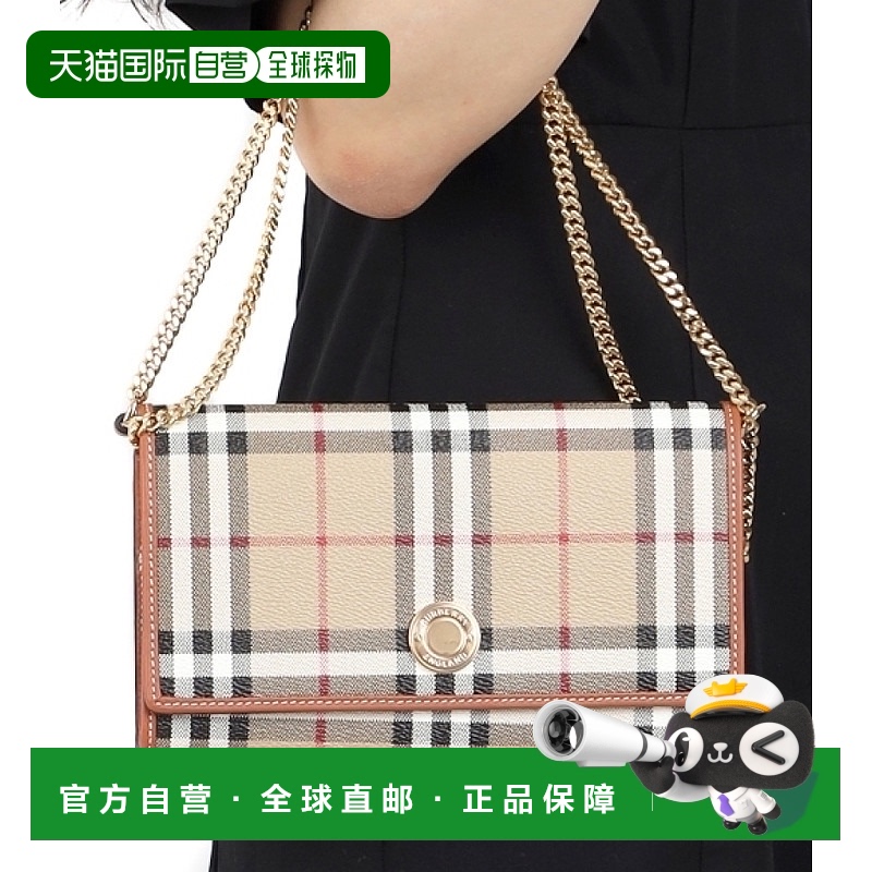 韩国直邮BURBERRY女士链条复古格纹按扣单肩包斜挎包 (8070413)