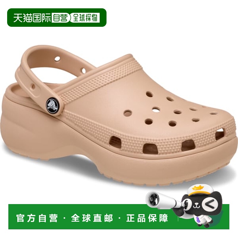 韩国直邮crocs 粉红色焦糖色经典平台木屐 206750-7AF