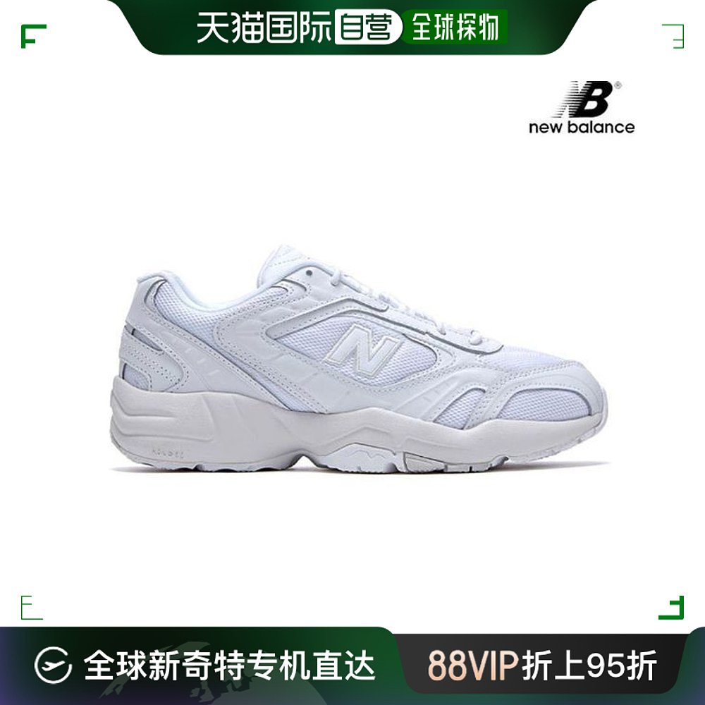 韩国直邮New Balance休闲板鞋 New Balance/WX452AA1/Running Sh-封面