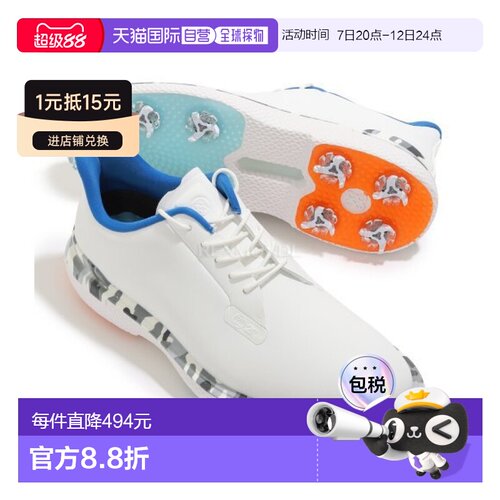 韩国直邮G/FORE GALVAN2R G/LOCK 图案鞋底高尔夫球鞋 (GMF000159