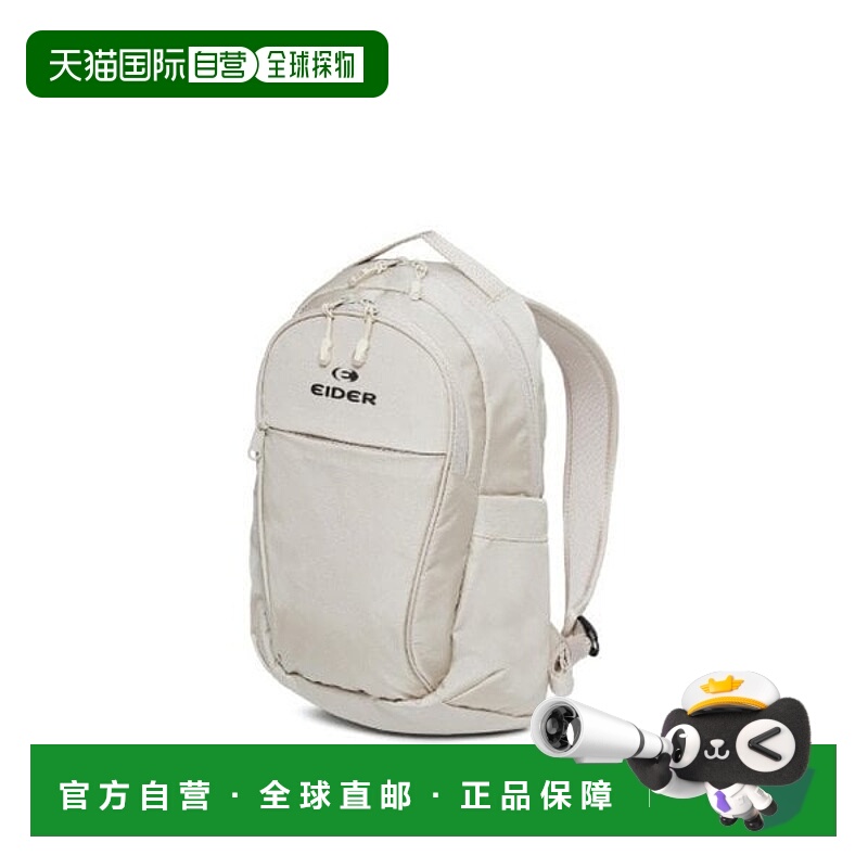韩国直邮EIDER Eider 背包 BQJ DUU25B05E2 LEAF 10（米色）
