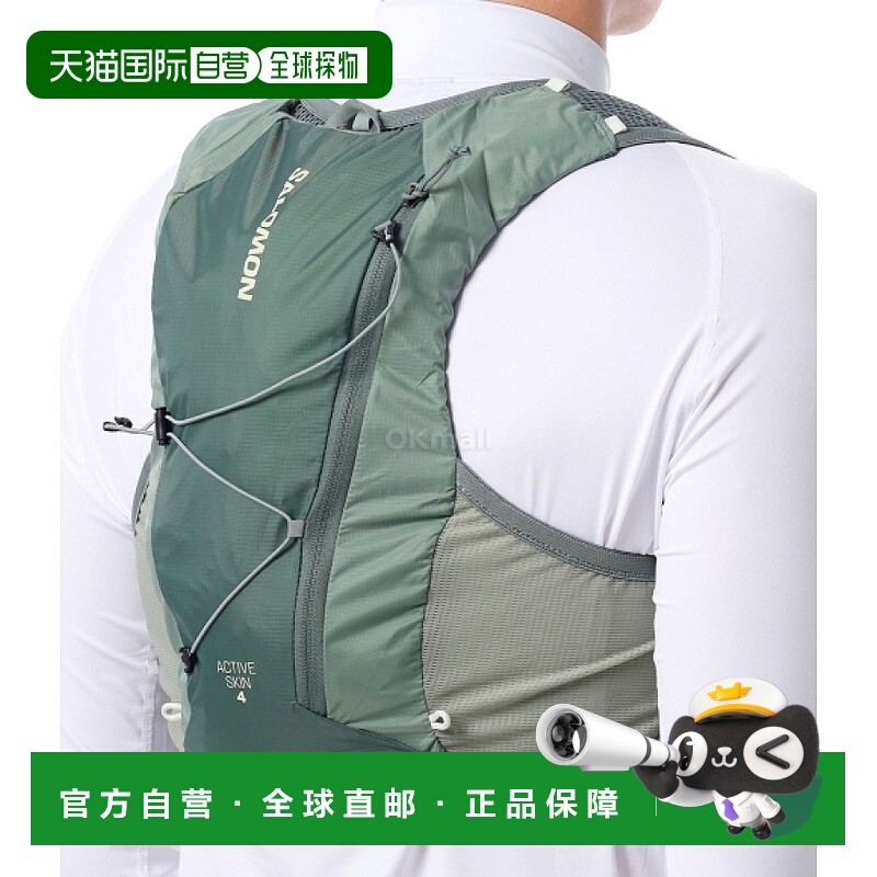 韩国直邮SALOMON 活性护肤 4 (花环/百合) (LC2205600) 好的