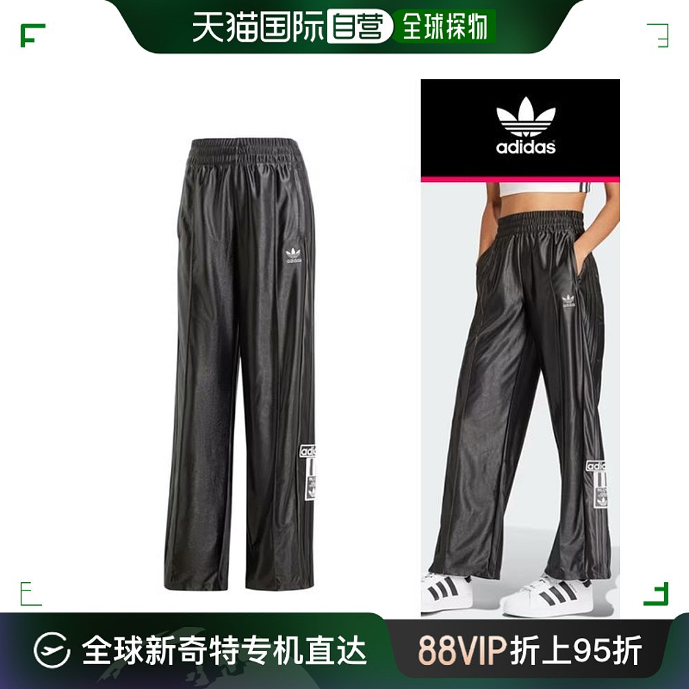 韩国直邮Adidas休闲运动套装阿迪达斯/女装/Original/ADIBREAK/