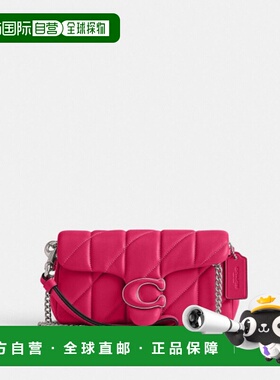 韩国直邮Coach蔻驰 女士通用款女包包CR109 LHX1C