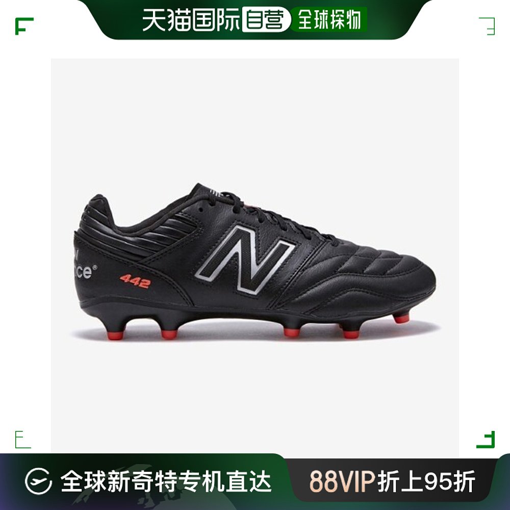 韩国直邮[New Balance]足球鞋 EQS NBPSCF714B-19442 V2 ProFG 2-封面